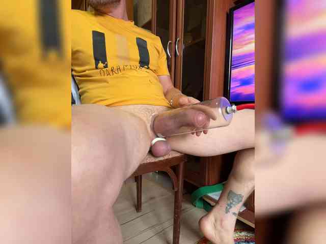 ManExtreme