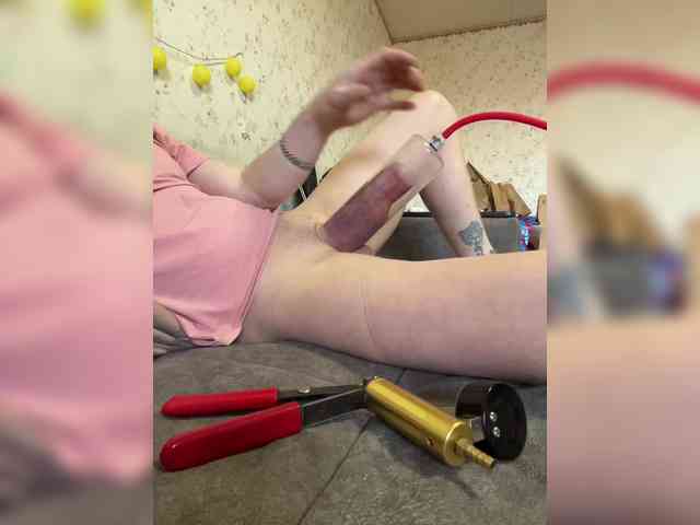 ManExtreme