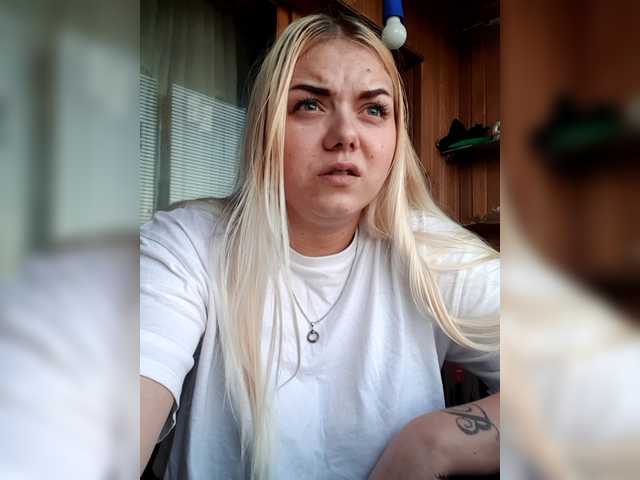 эросцена Kira-Kriss