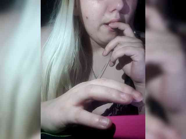 Kira-Kriss webcam