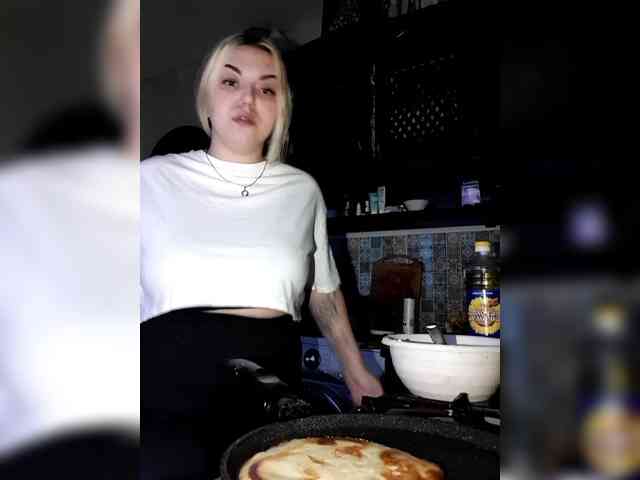 Kira-Kriss webcam