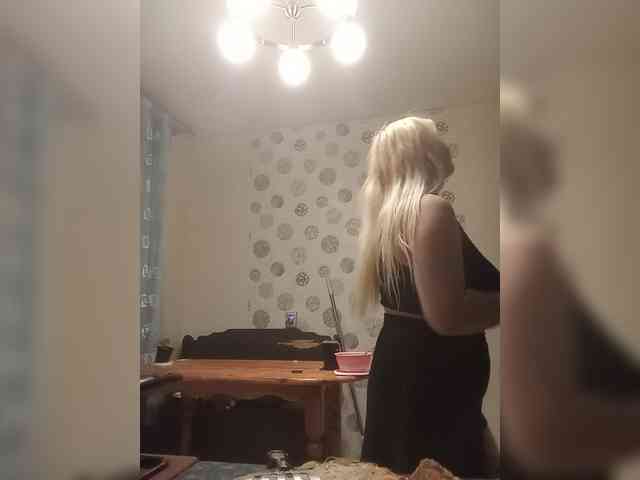 Kira-Kriss webcam