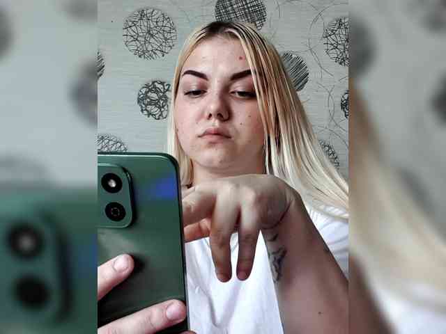 Kira-Kriss webcam