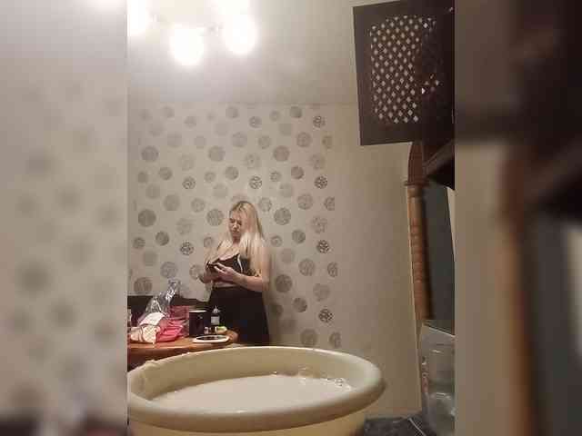 Kira-Kriss webcam