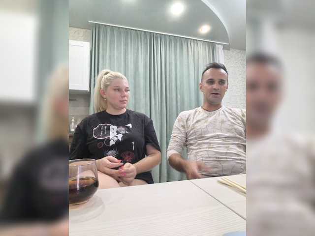 Antipidorr live cam preview
