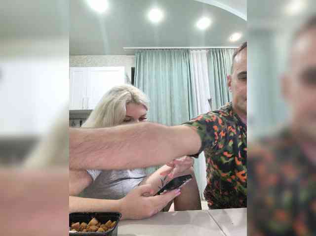 Antipidorr webcam