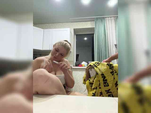 Antipidorr webcam