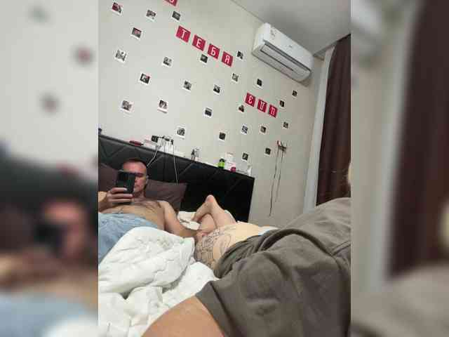 live cam Antipidorr