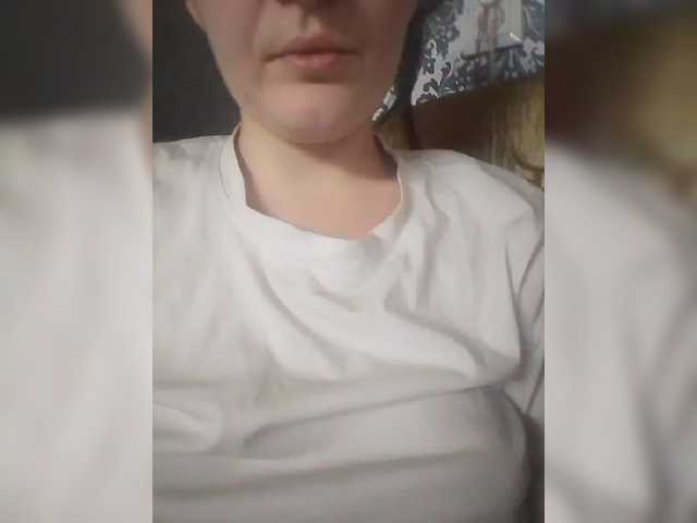 le modèle Elena19962 est en webcam porno dans un show sur le site bongacams, il possède les tags suivants: White/Caucasian,Brunette,Trimmed