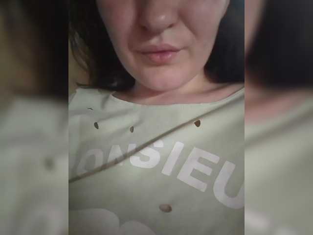 Elena19962 live cam on BongaCams