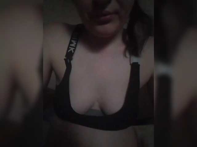Elena19962 live cam on BongaCams