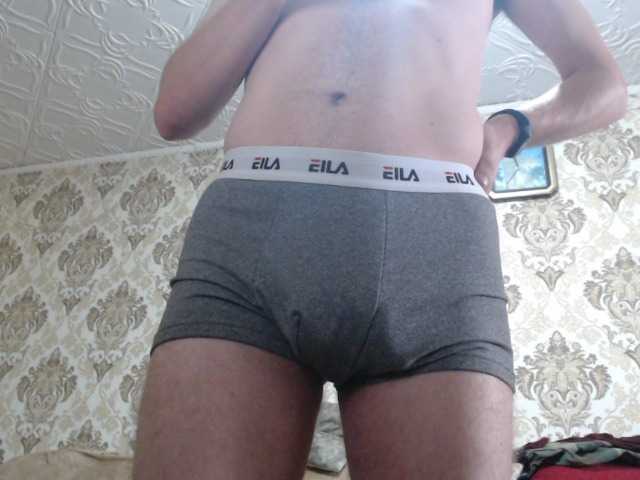 AleksLif — live male cam