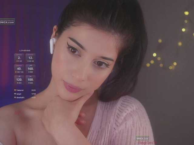 elderberry live cam preview