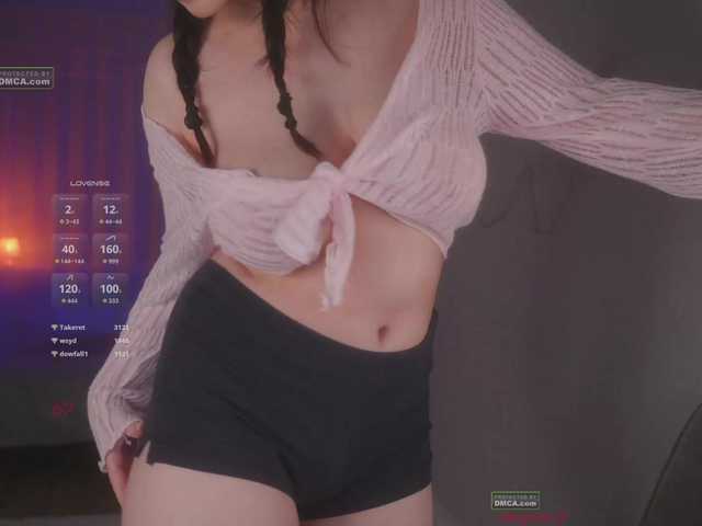 -umbre11a- live cam on BongaCams