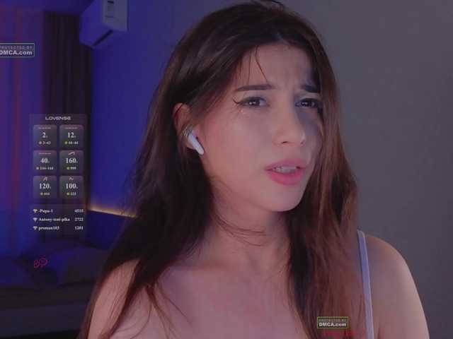 Live трансляция elderberry - slutnetki.online