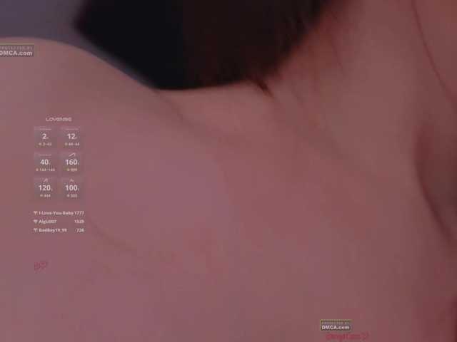 -umbre11a- live cam on BongaCams