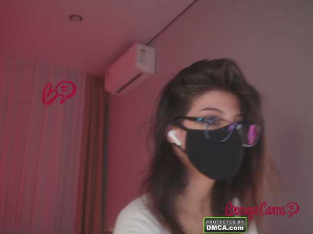 -umbre11a-'s BongaCams show and profile