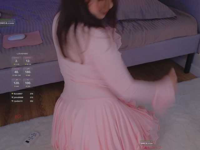 -umbre11a- live cam on BongaCams