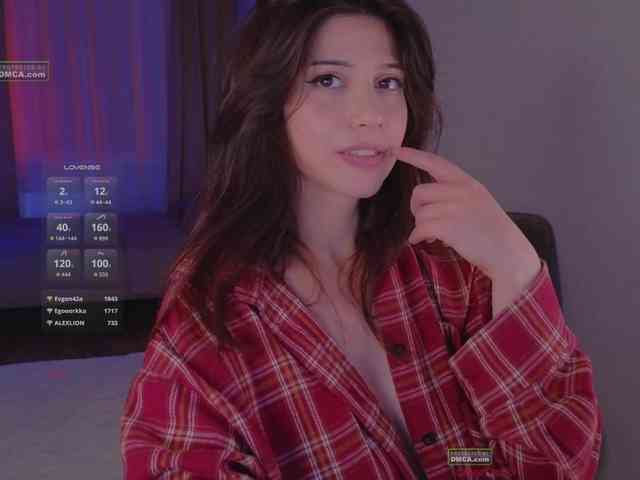 Модель: elderberry