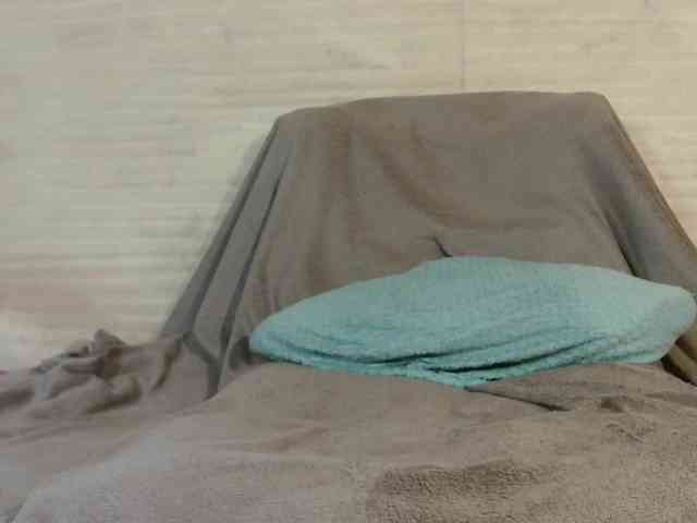 Maysia webcam
