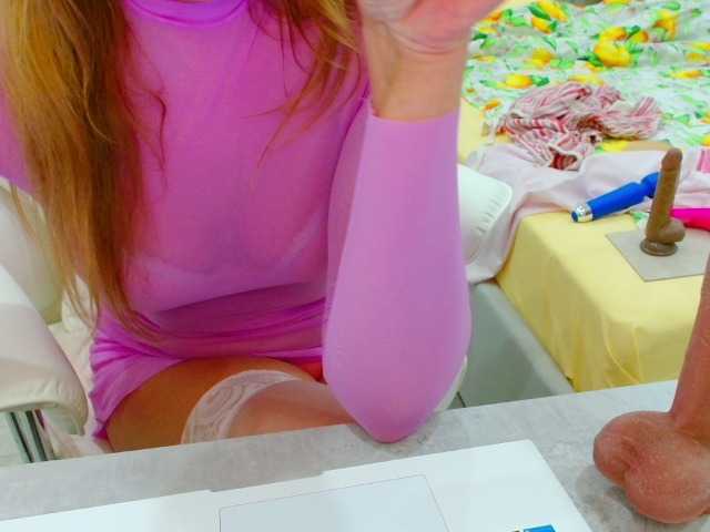 JuicyGloss