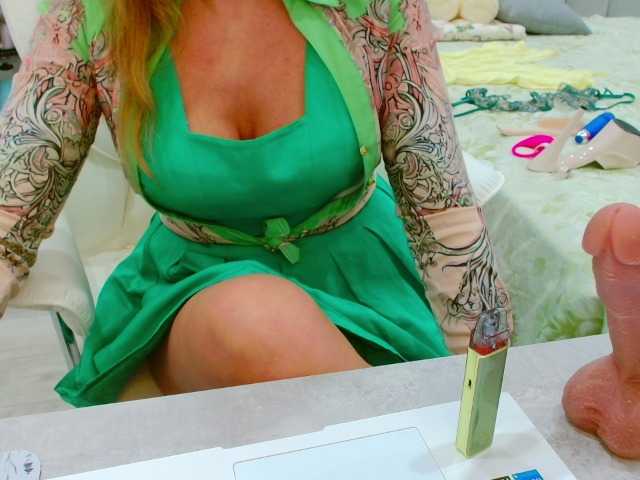 JuicyGloss