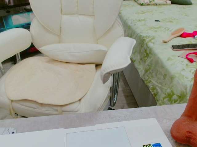 JuicyGloss