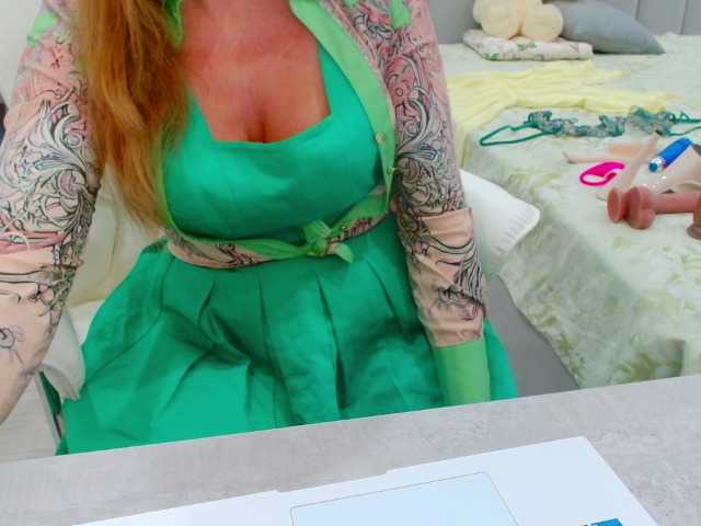JuicyGloss