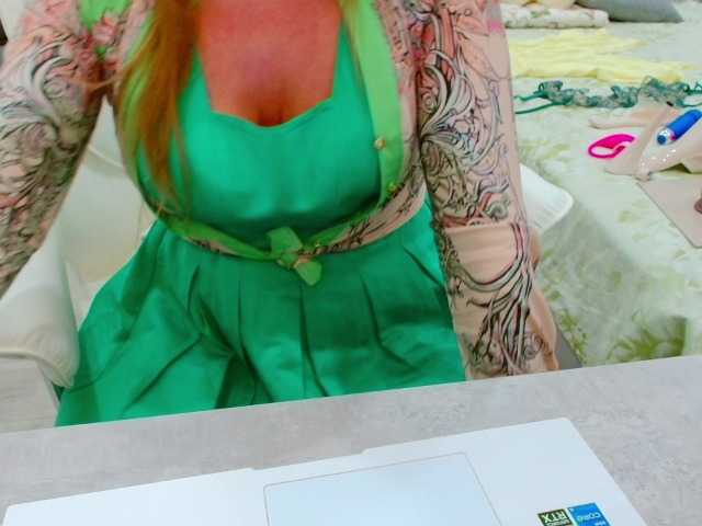 JuicyGloss live cam preview