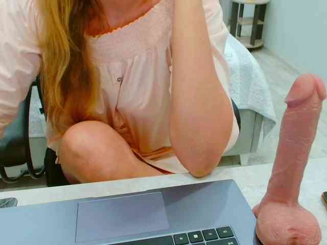 JuicyGloss webcam
