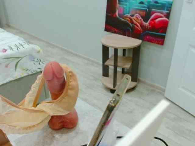 JuicyGloss webcam