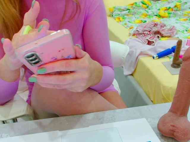 JuicyGloss webcam