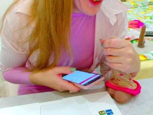 JuicyGloss webcam