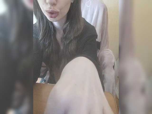 Elza_kom