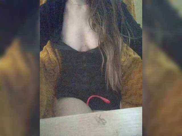 Elza_kom