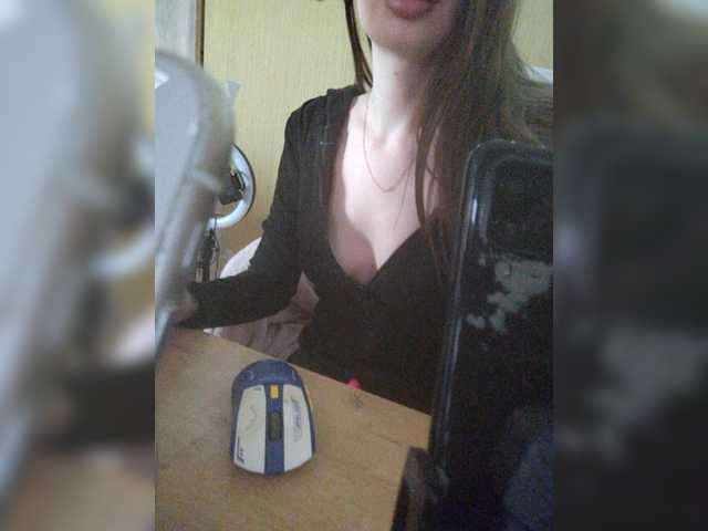 Elza_kom