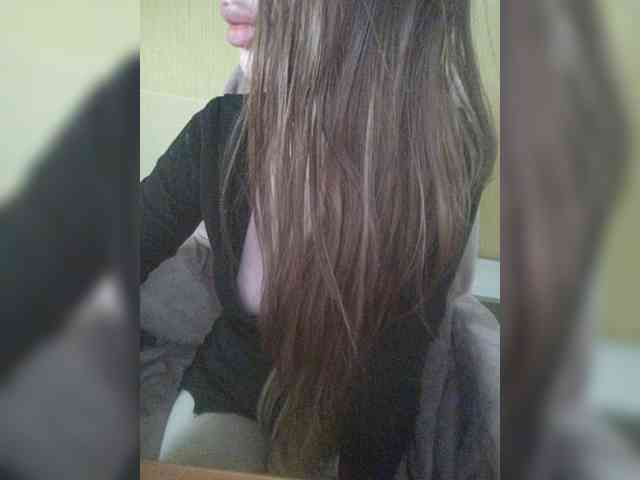 Elza_kom webcam