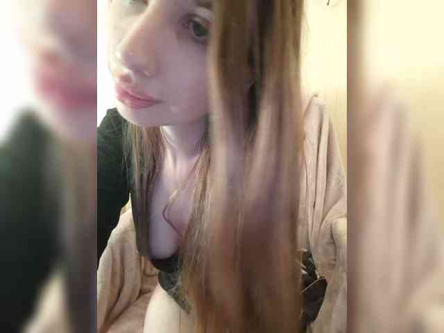 Elza_kom webcam