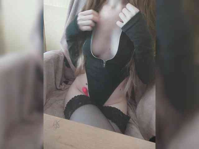 Elza_kom webcam