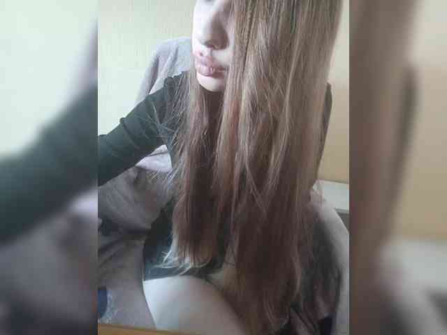 Elza_kom webcam