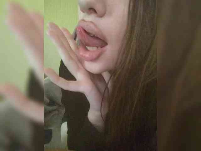 Elza_kom webcam