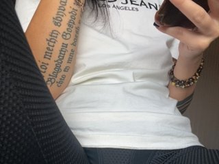 TRULIULIUSHA Porn Show