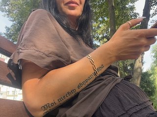 TRULIULIUSHA Porn Show