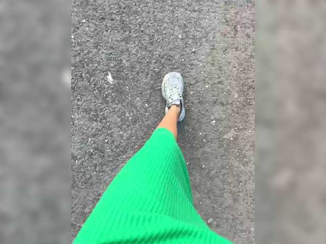 TRULIULIUSHA
