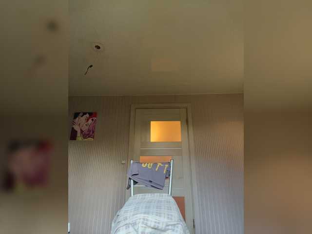 TRULIULIUSHA live cam preview