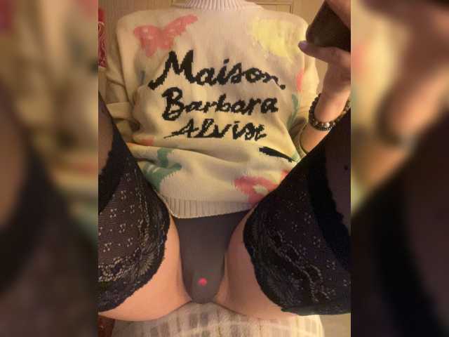 KarolinaMilf live cam on BongaCams