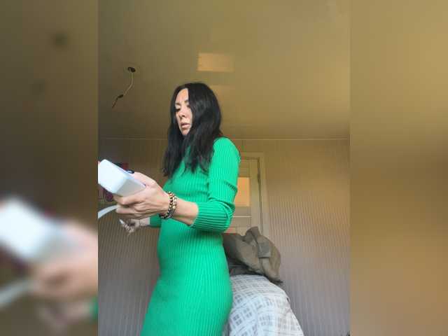 TRULIULIUSHA live cam preview