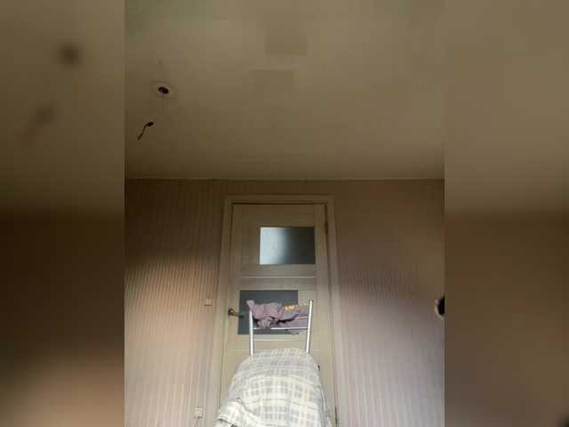TRULIULIUSHA
