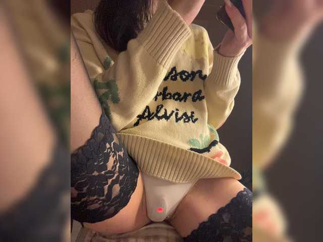 KarolinaMilf