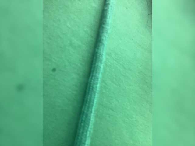 TRULIULIUSHA